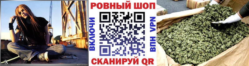 Как найти наркотики Оханск КОКАИН Марихуана Codein Гашиш Меф мяу мяу