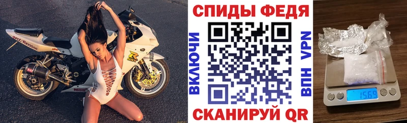 Амфетамин Розовый  блэк спрут зеркало  Оханск 