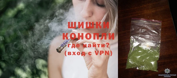 стаф Приозерск