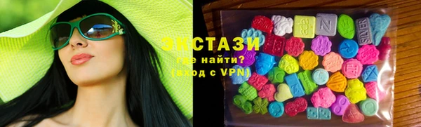 бутират Алзамай