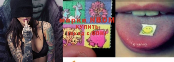 бутират Алзамай