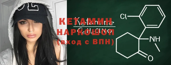 амфетамин Алексеевка