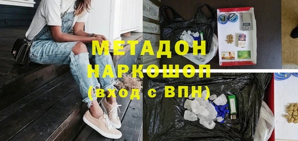 герыч Алексин