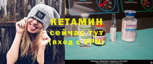 амфетамин Алексеевка