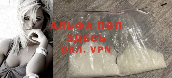 герыч Алексин