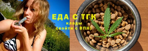 кокс Пролетарск