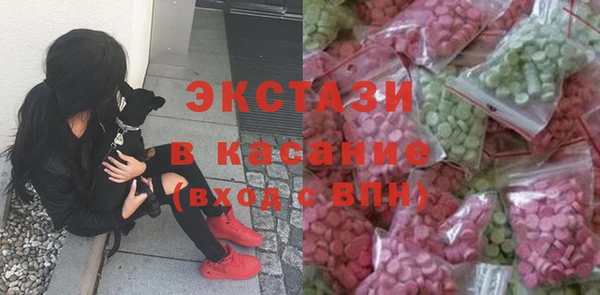 бутират Алзамай