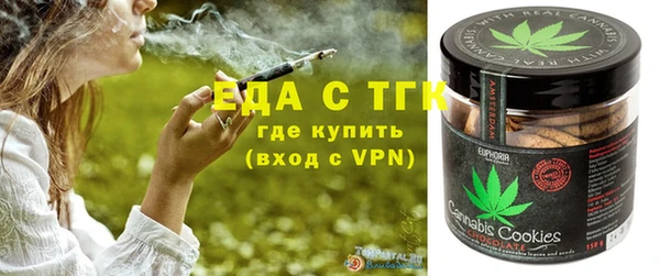 амфетамин Алексеевка