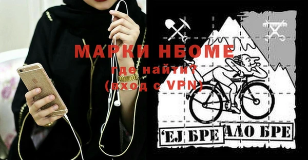 герыч Алексин