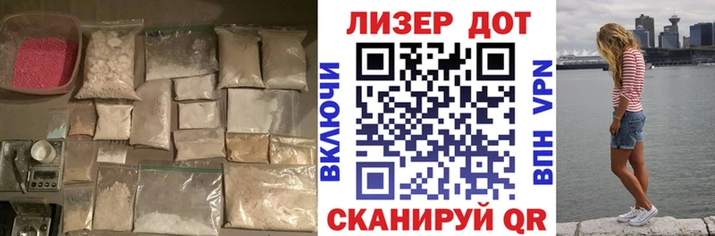 маркетплейс какой сайт  Оханск  ЛСД экстази кислота 