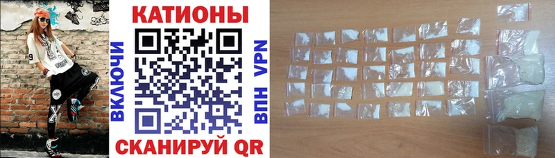 Мефедрон мяу мяу  Оханск 