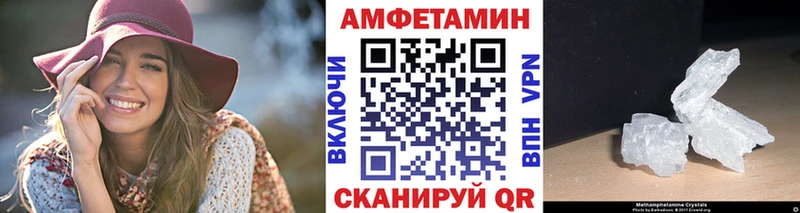 OMG сайт  Оханск  Первитин кристалл 